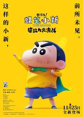 嫩草影院永久在线一二三四