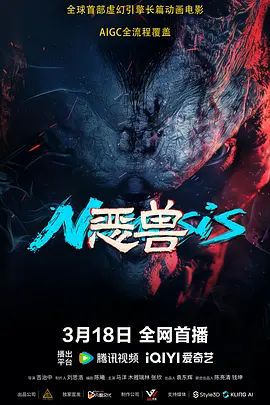 嫩草影院永久在线一二三四